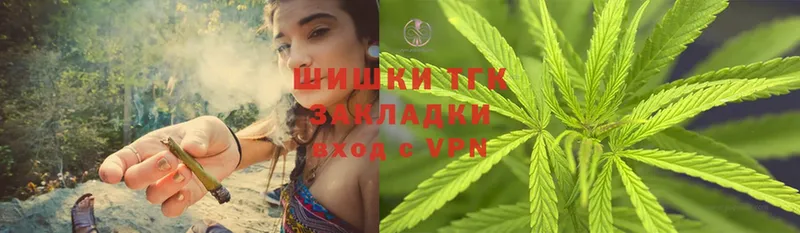 mega ССЫЛКА  Петушки  Шишки марихуана OG Kush 